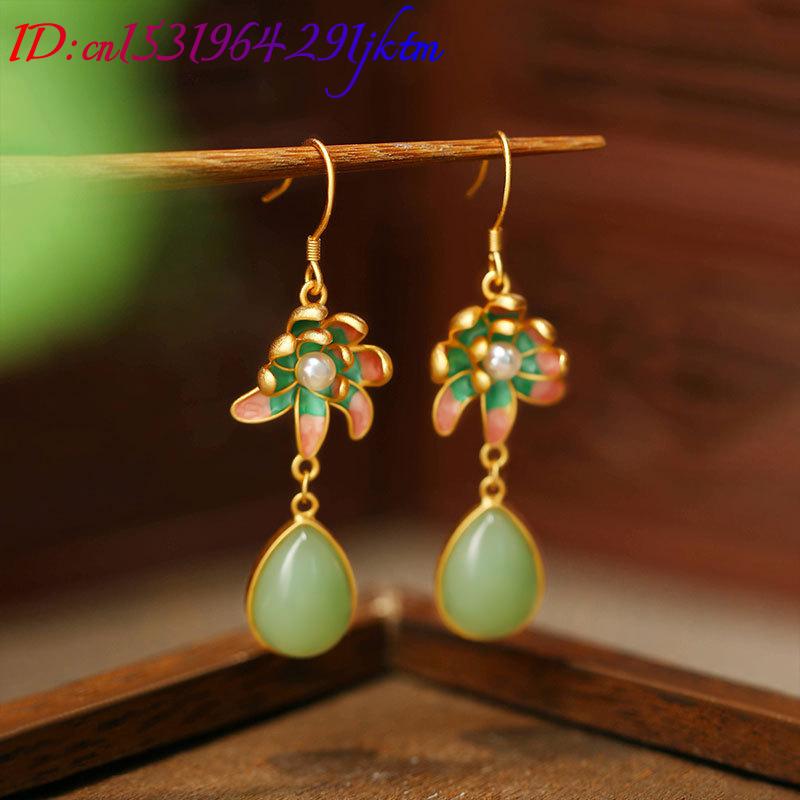 Green Natural Jade Water Drop  - Gold Plated Jewelry 评论和价格