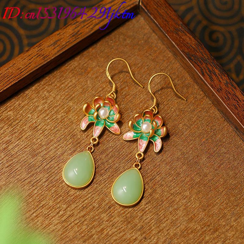 Green Natural Jade Water Drop  - Gold Plated Jewelry 评论和价格