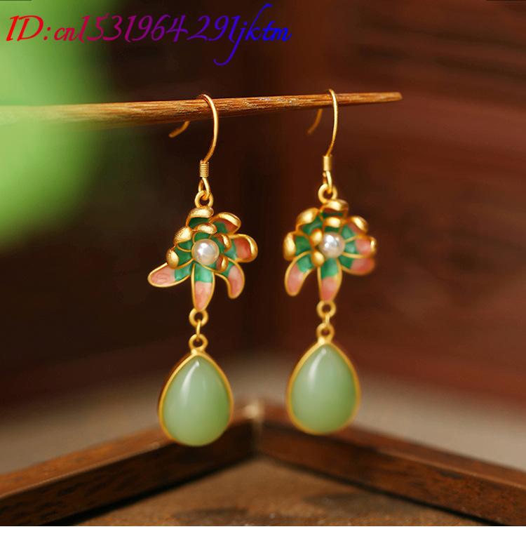 Green Natural Jade Water Drop  - Gold Plated Jewelry 评论和价格