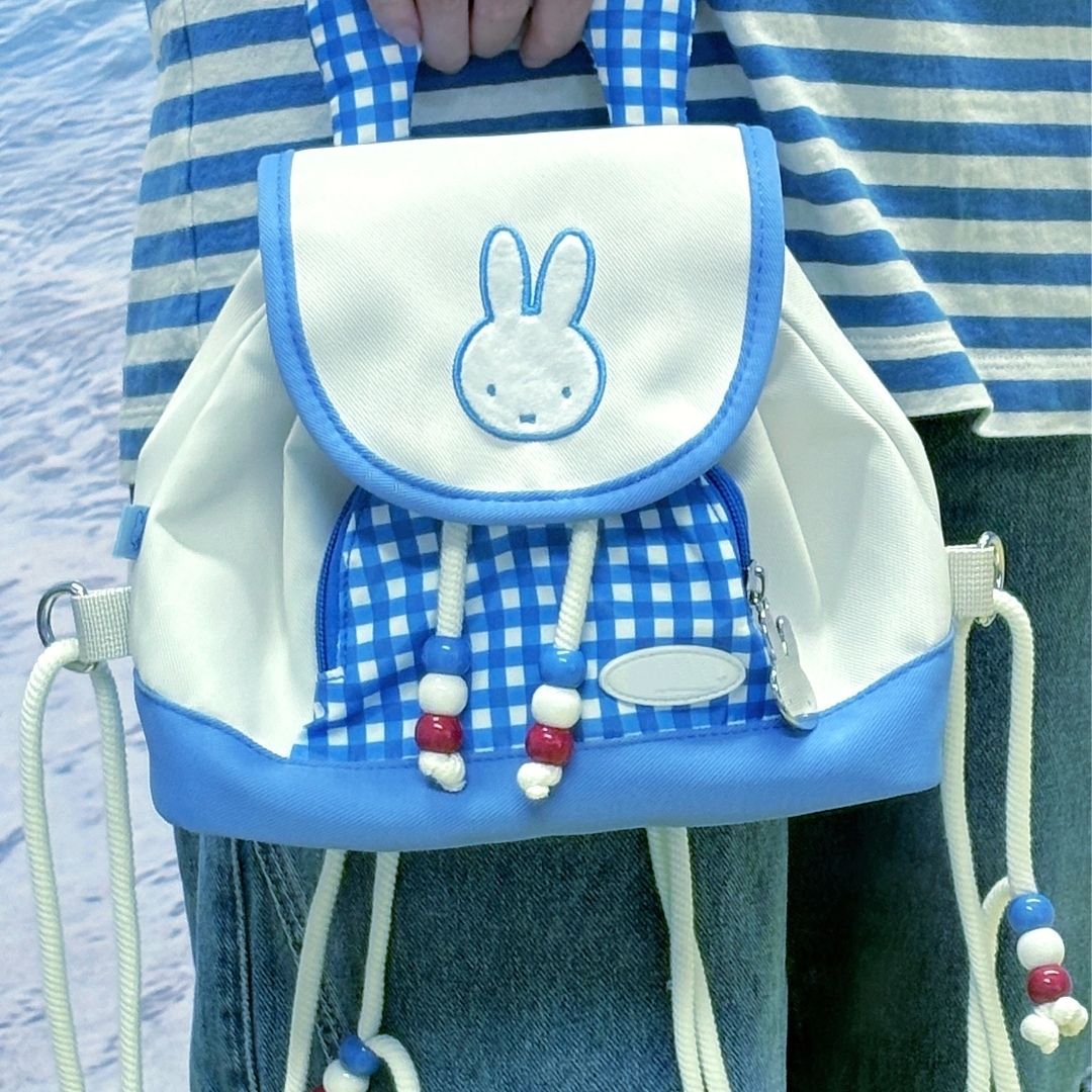New Miffy Nautical Series Back - Travel Luggage Set 评论和价格