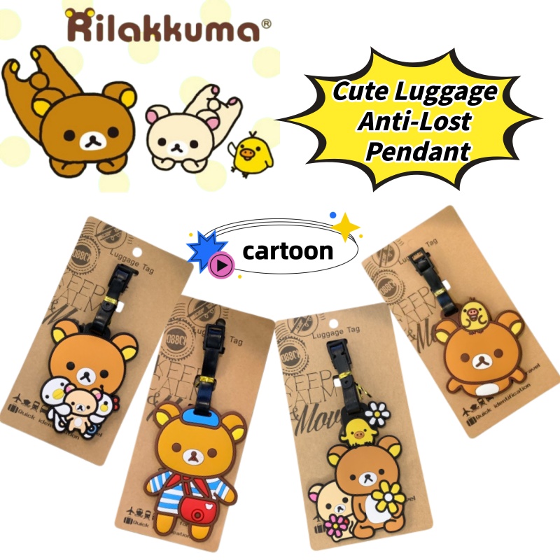Rilakkuma Creative Personalize - Travel Luggage Set 评论和价格