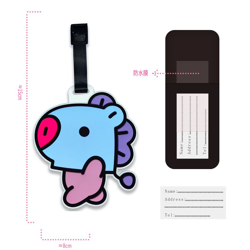 BT21 cartoon cute keychain Kaw - Travel Luggage Set 评论和价格