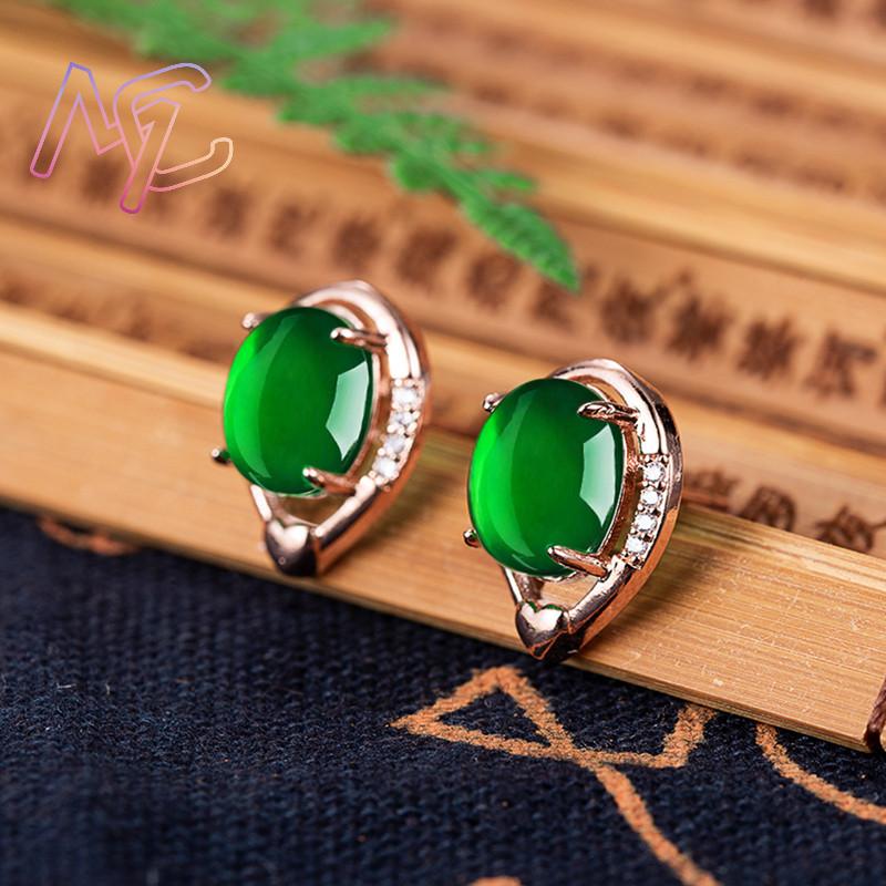 Natural Jade Flower Earrings S - Gold Plated Jewelry 评论和价格