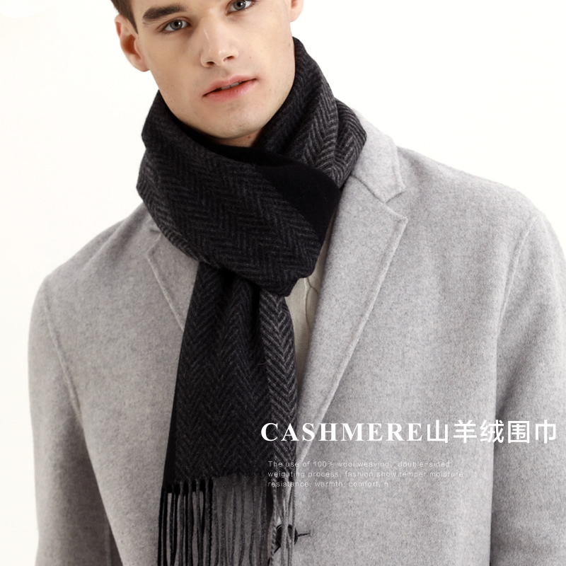 Pashmina Scarf Men Winter Stri - Cashmere Scarf 评论和价格